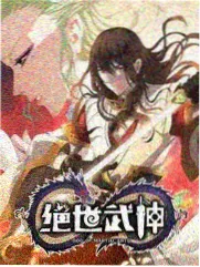 墨雨云间 热搜剧集