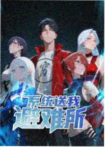 度华年 古装权谋剧